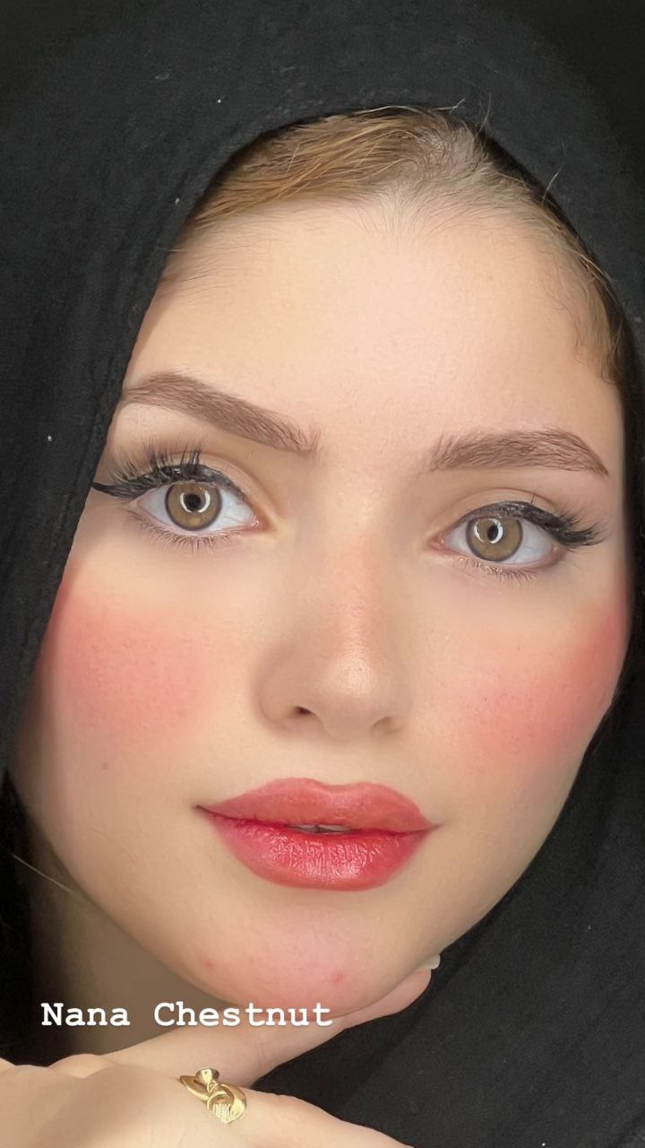 نانا - شهري - بلانو - شيستنت - محدد