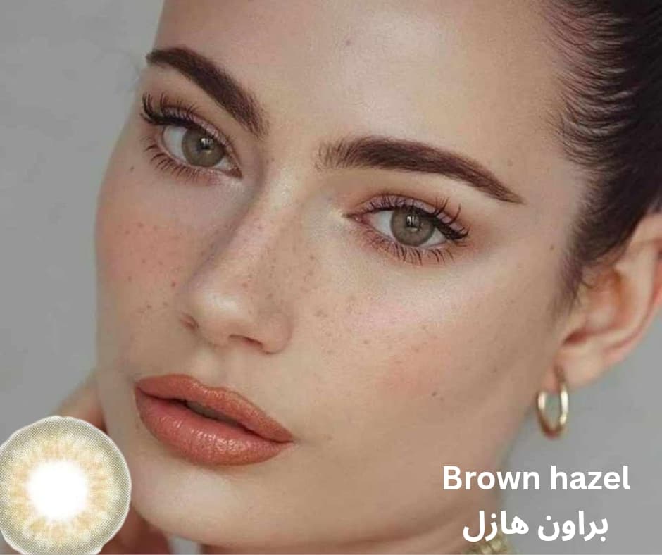 فريش ليدى - شهري - نظر - براون هازل - محدد