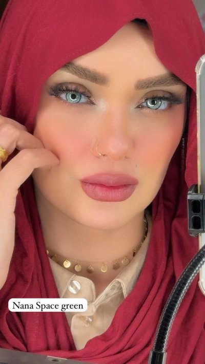 نانا - شهري - بلانو - سبيس جرين - غير محدد