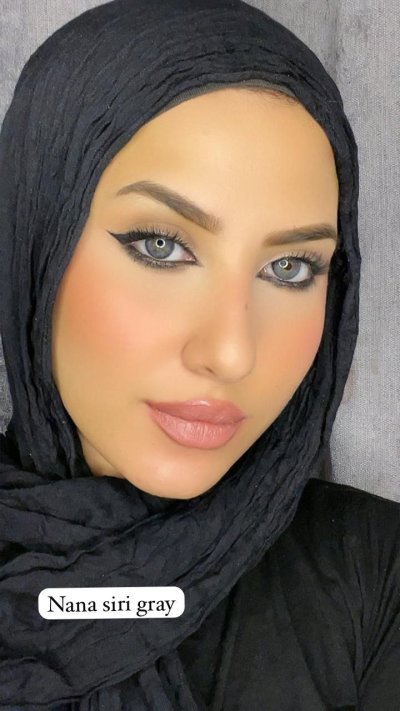 نانا - شهري - بلانو - سيري جراي - محدد
