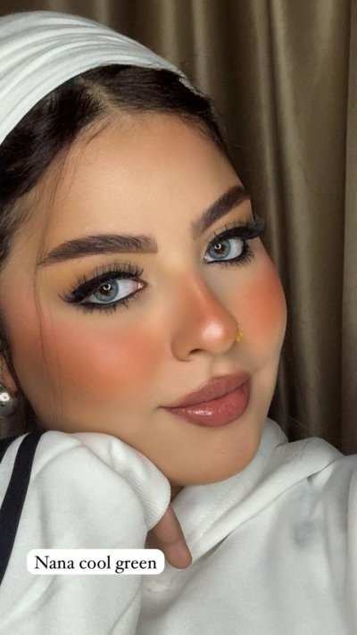 نانا - شهري - بلانو - كول جرين - محدد