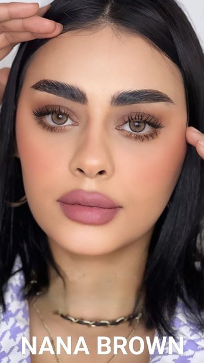 نانا - شهري - بلانو - نانا براون - محدد