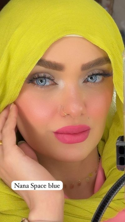 نانا - شهري - بلانو - سبيس بلو - محدد