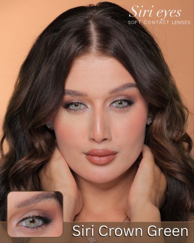 سيرى ايز - شهري - بلانو - سيري كراون جرين - غير محدد