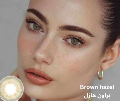فريش ليدى - سنوي - بلانو - براون هازل - محدد